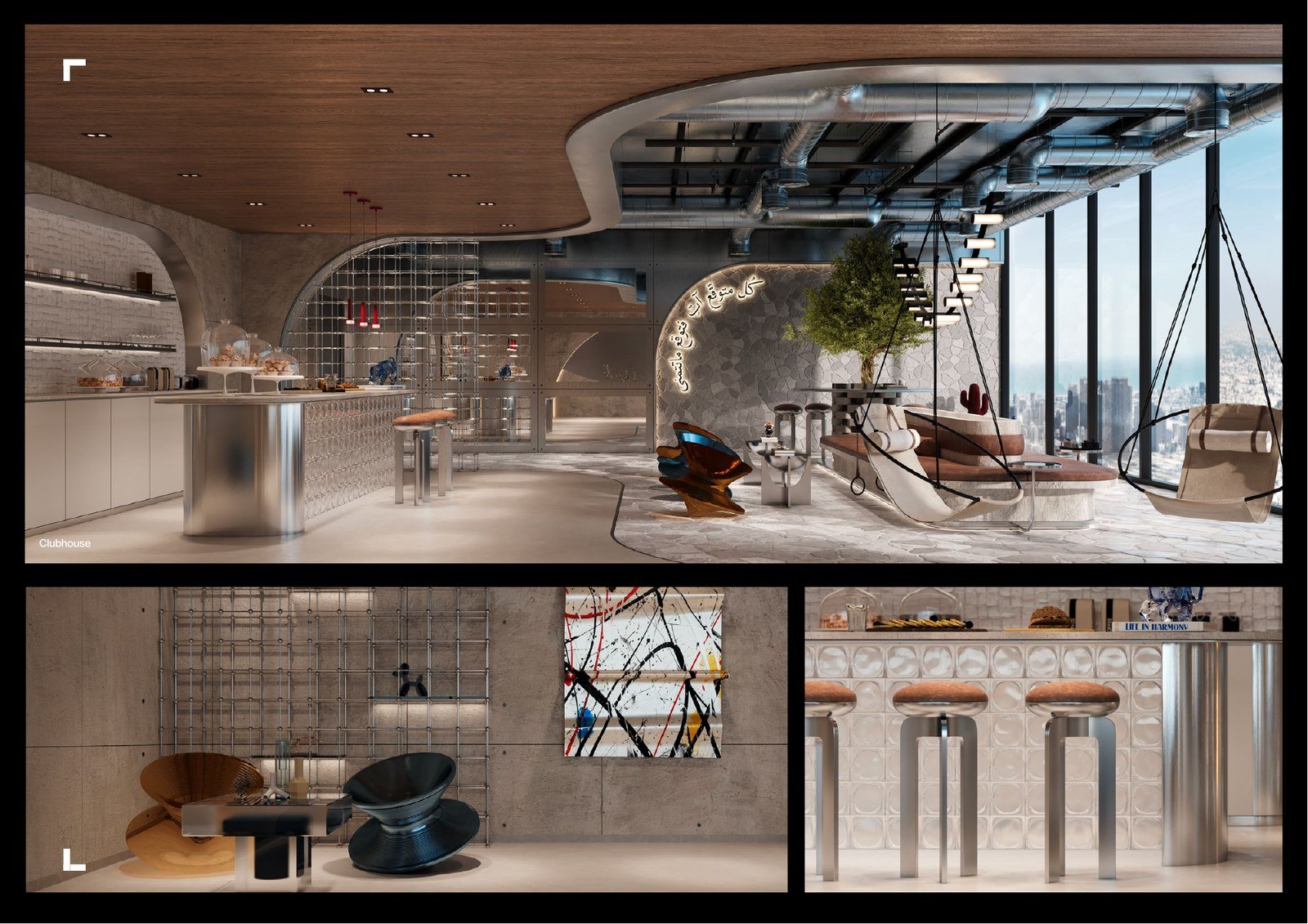 RAW District clubhouse interior